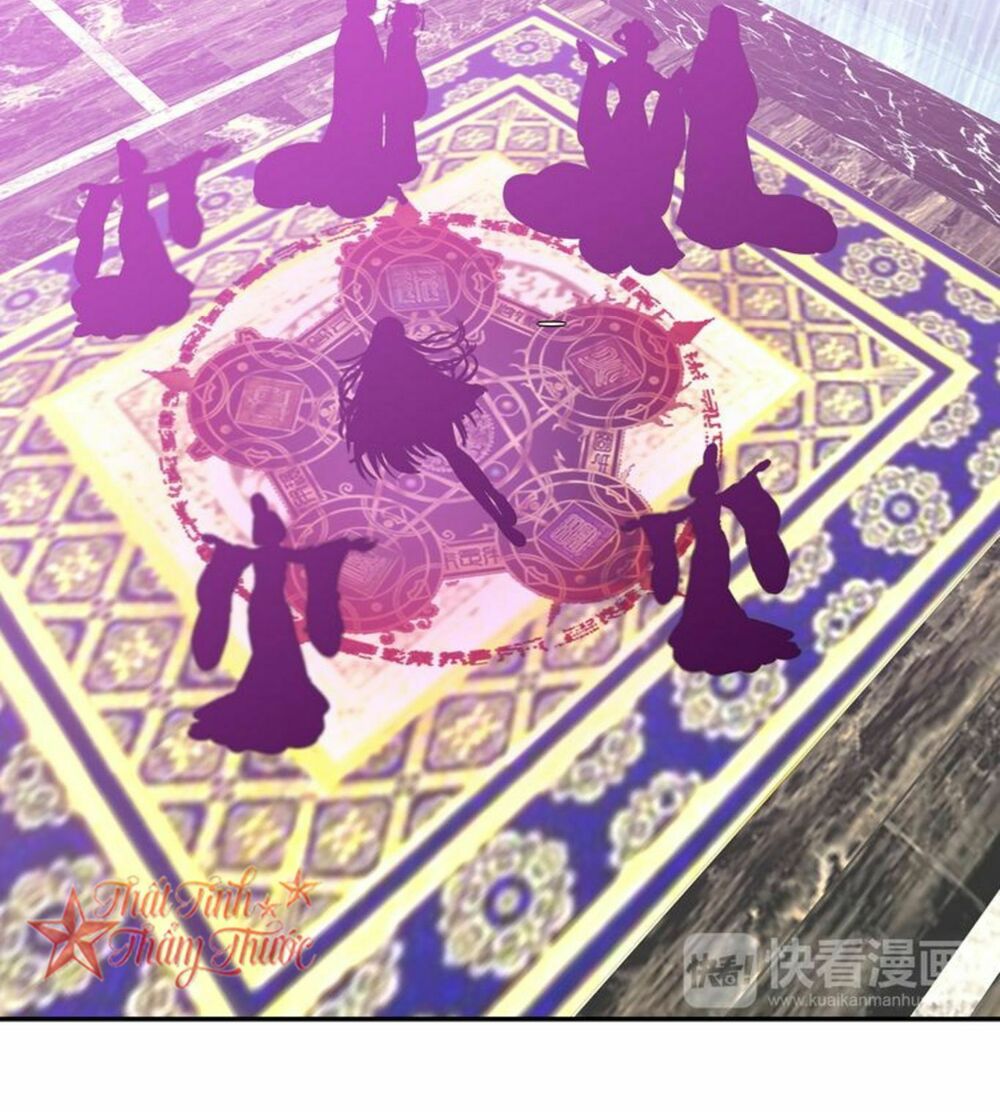 Mộng văn sơn hải kinh: Chapter 21