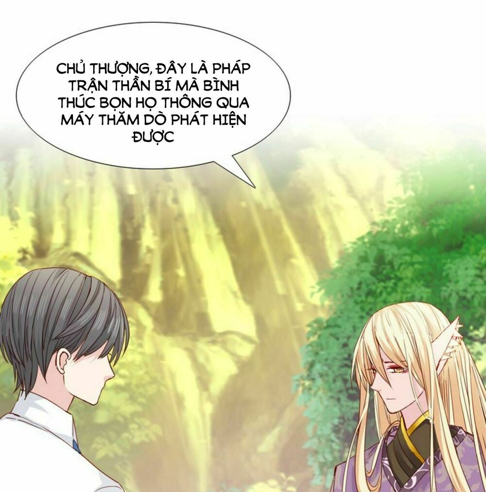 Mộng văn sơn hải kinh: Chapter 21