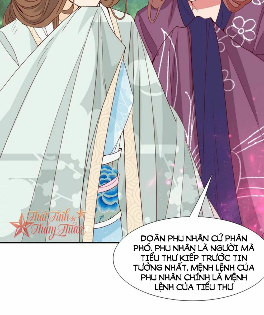 Mộng văn sơn hải kinh: Chapter 21