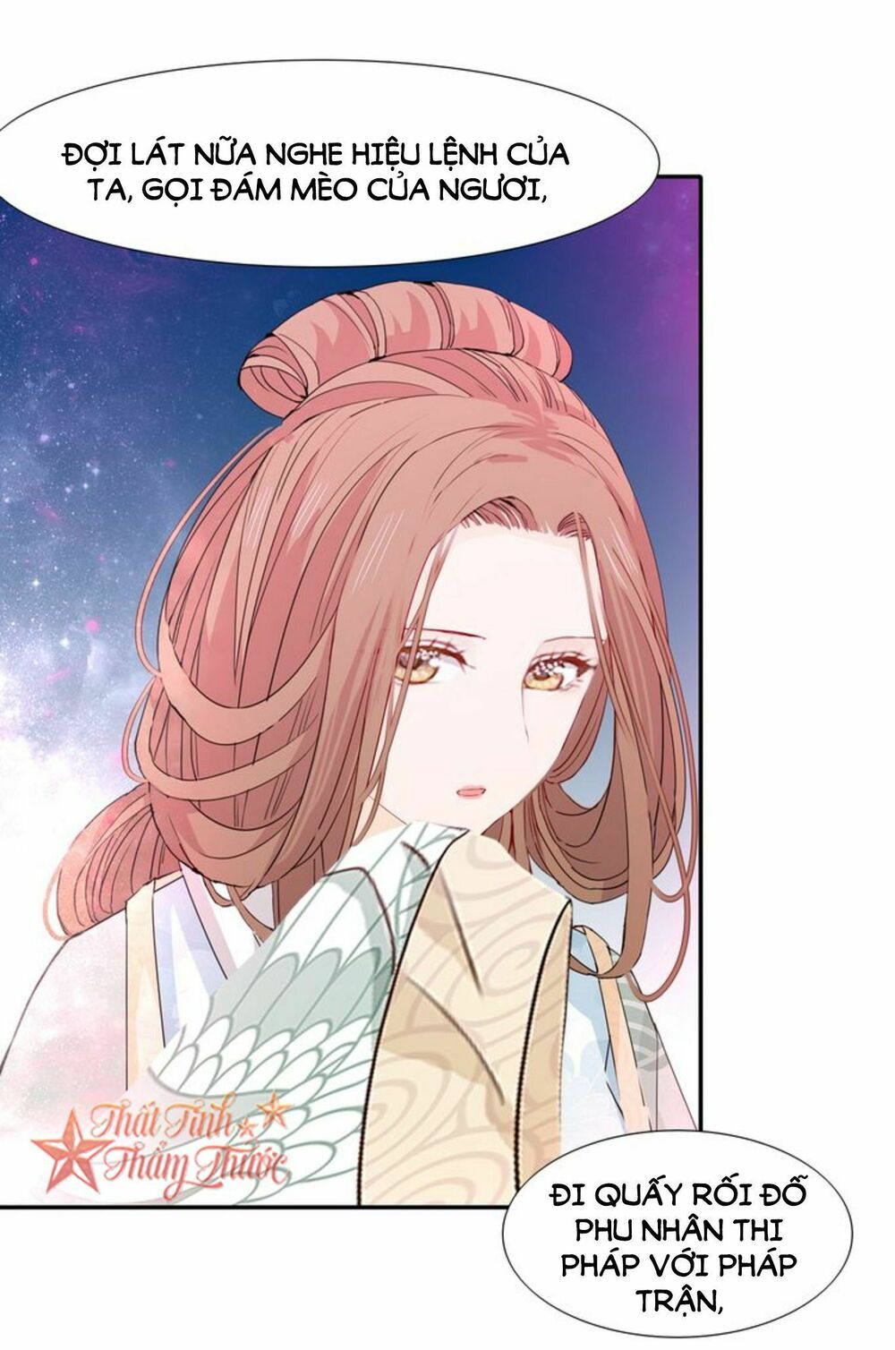 Mộng văn sơn hải kinh: Chapter 21