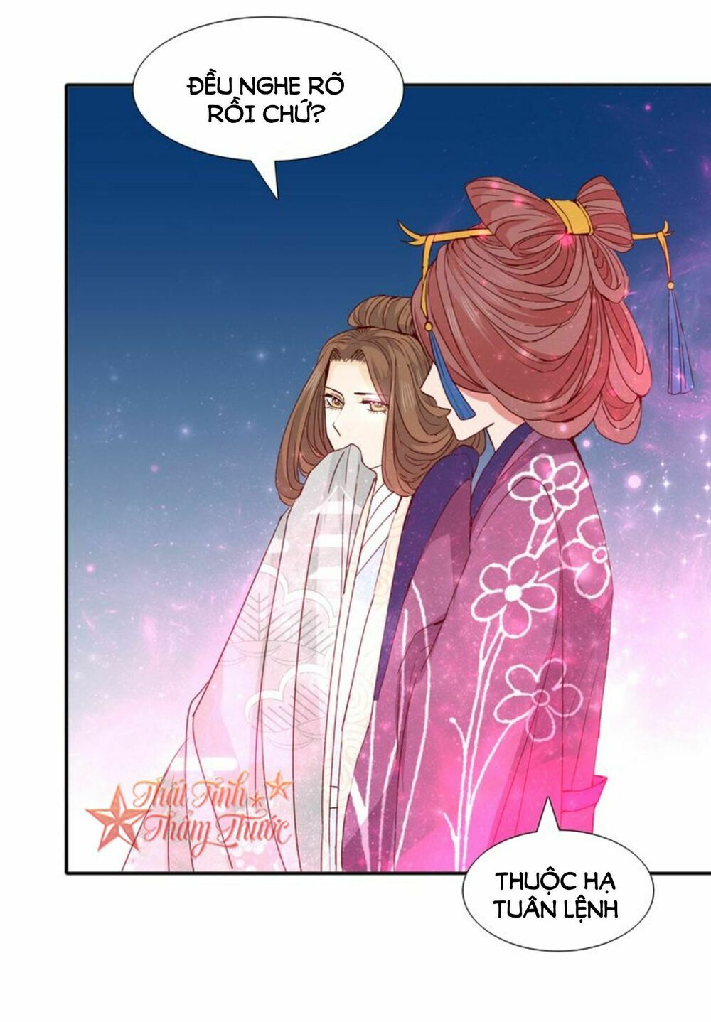Mộng văn sơn hải kinh: Chapter 21