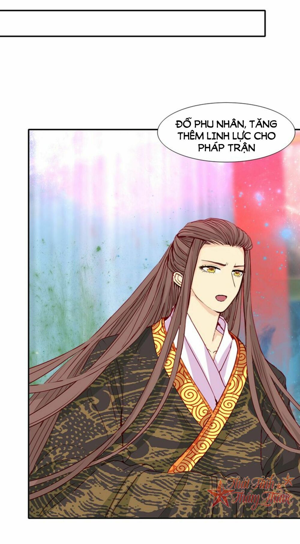 Mộng văn sơn hải kinh: Chapter 21