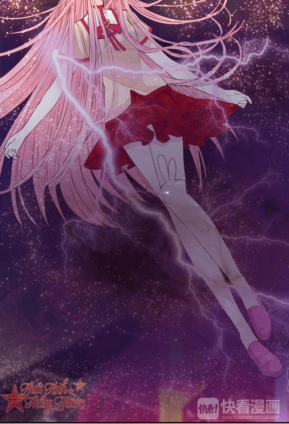 Mộng văn sơn hải kinh: Chapter 21