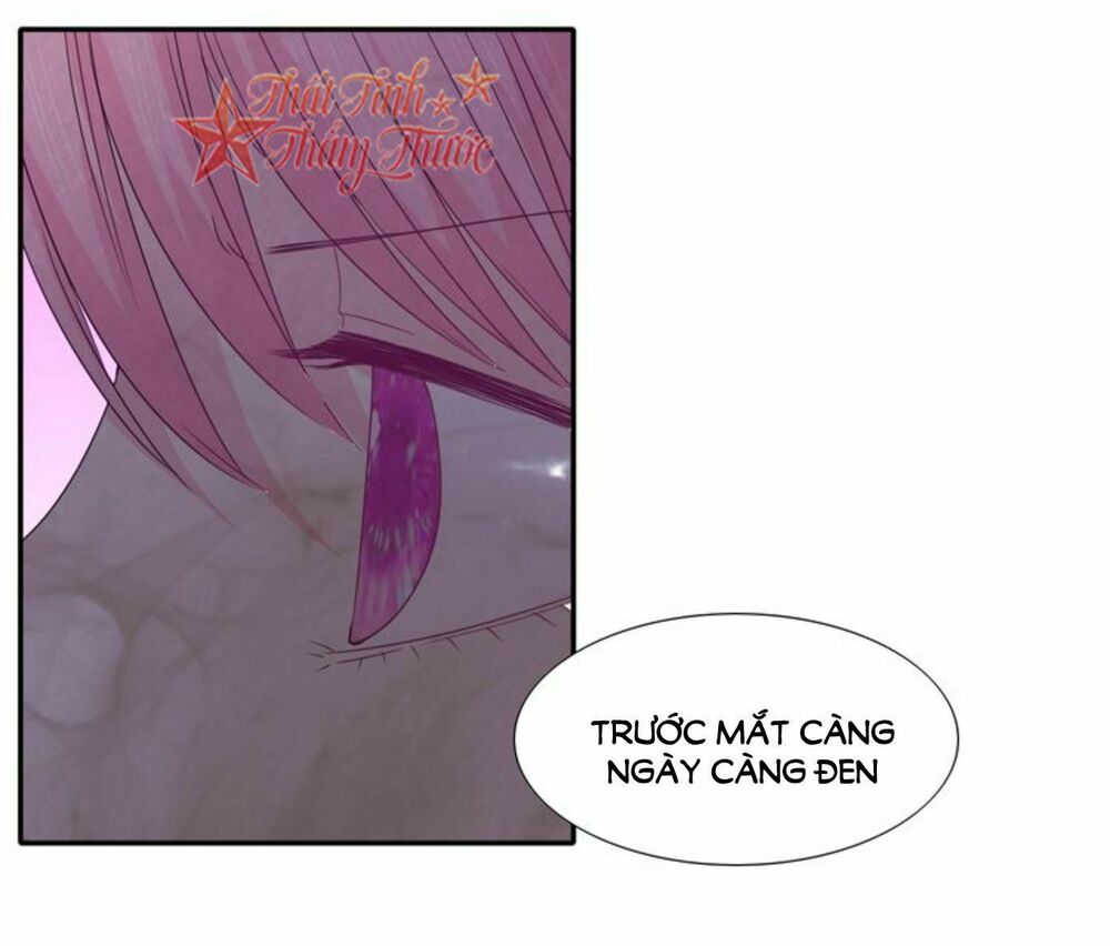 Mộng văn sơn hải kinh: Chapter 21