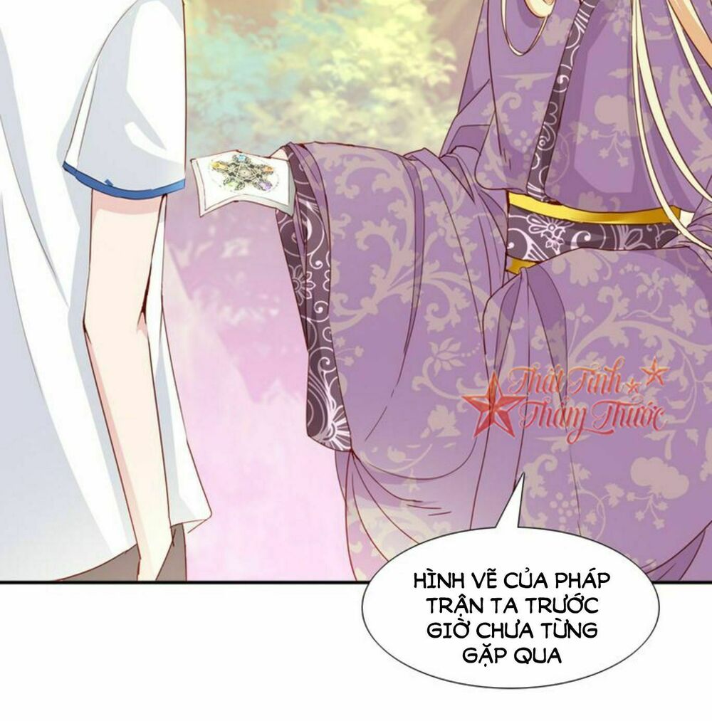 Mộng văn sơn hải kinh: Chapter 21