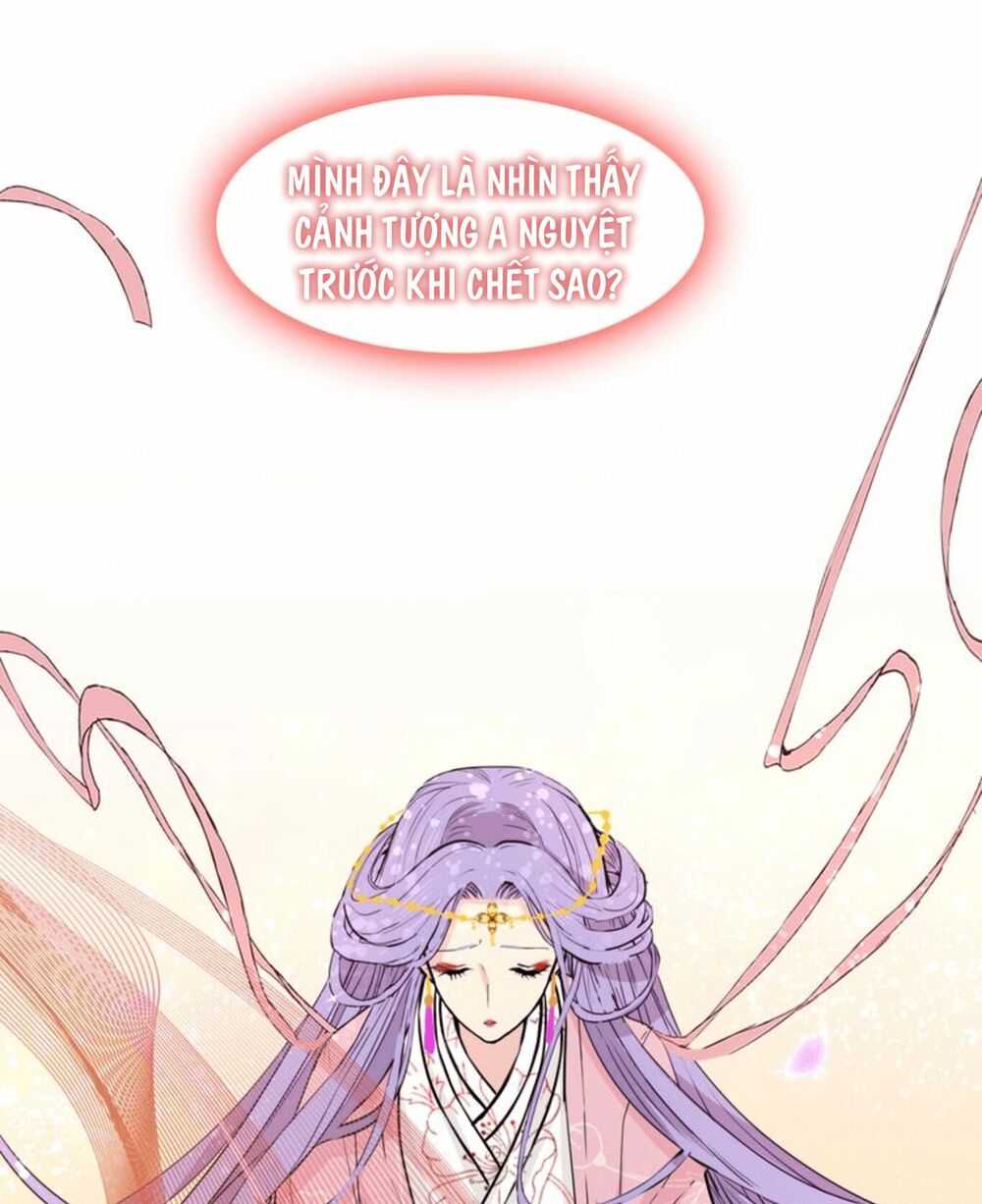 Mộng văn sơn hải kinh: Chapter 21