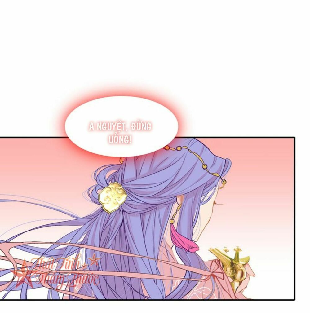 Mộng văn sơn hải kinh: Chapter 21