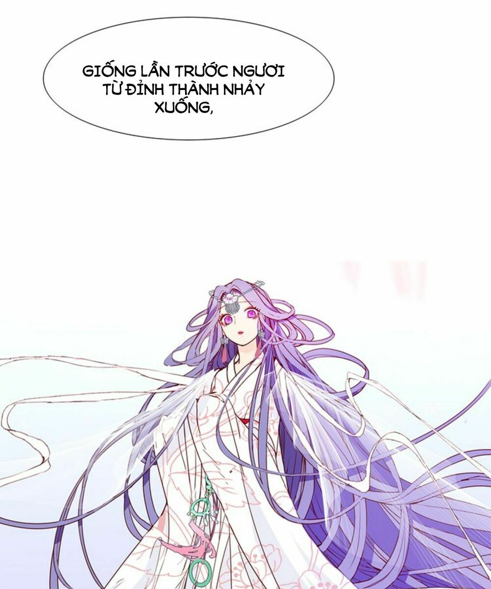 Mộng văn sơn hải kinh: Chapter 21