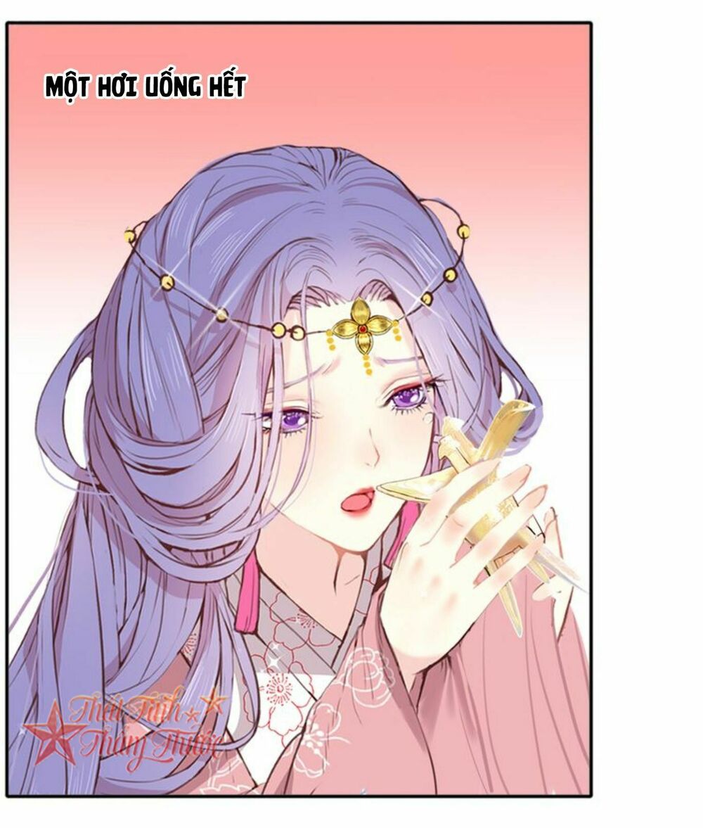 Mộng văn sơn hải kinh: Chapter 21