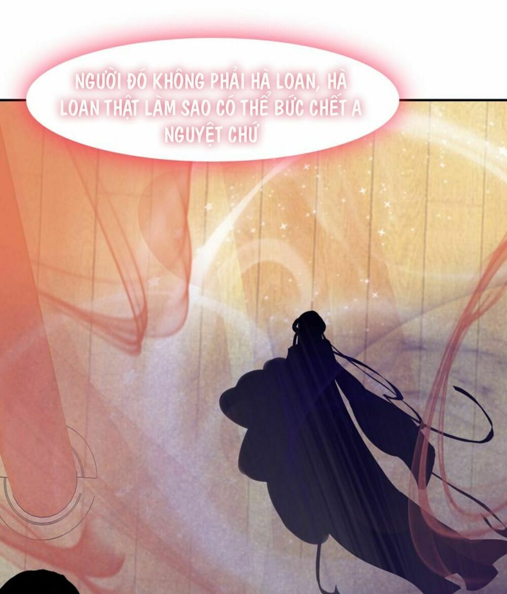 Mộng văn sơn hải kinh: Chapter 21