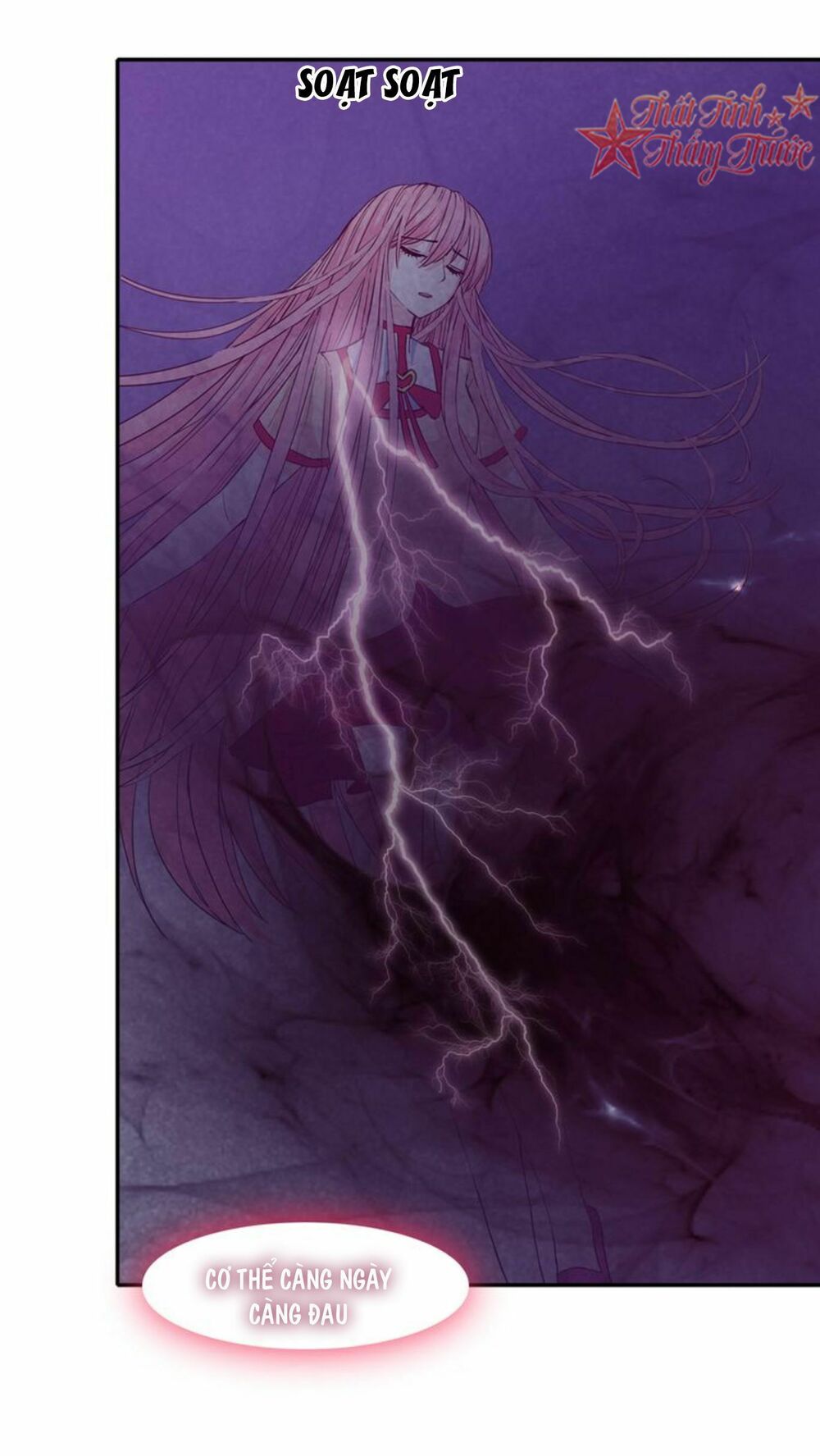 Mộng văn sơn hải kinh: Chapter 21