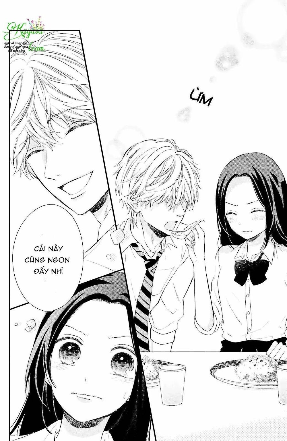 Sano-kun wa ijiwaru: Chapter 1
