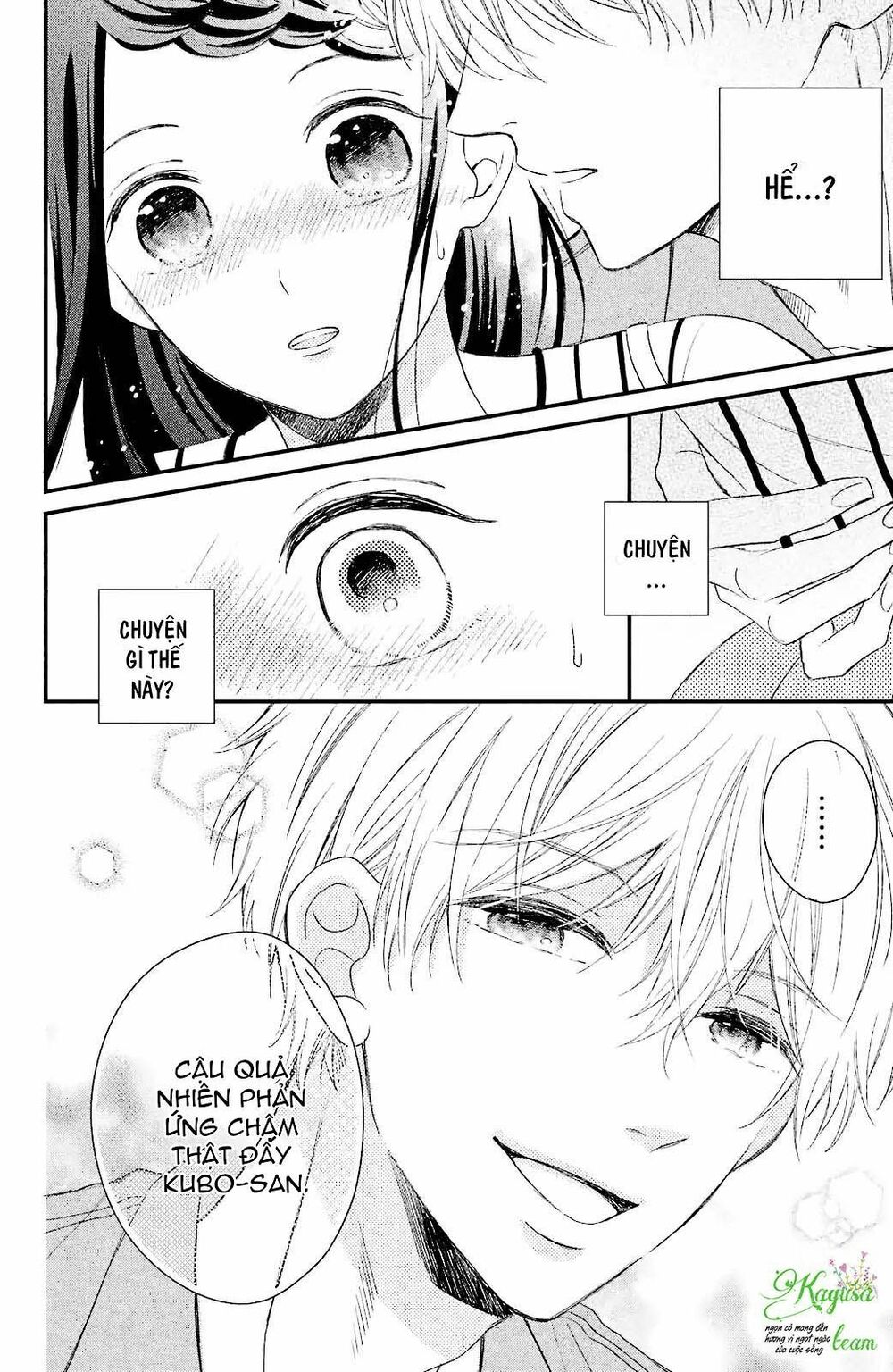 Sano-kun wa ijiwaru: Chapter 1