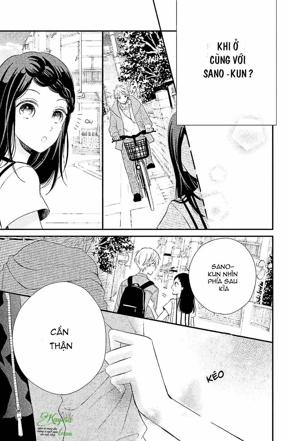 Sano-kun wa ijiwaru: Chapter 1
