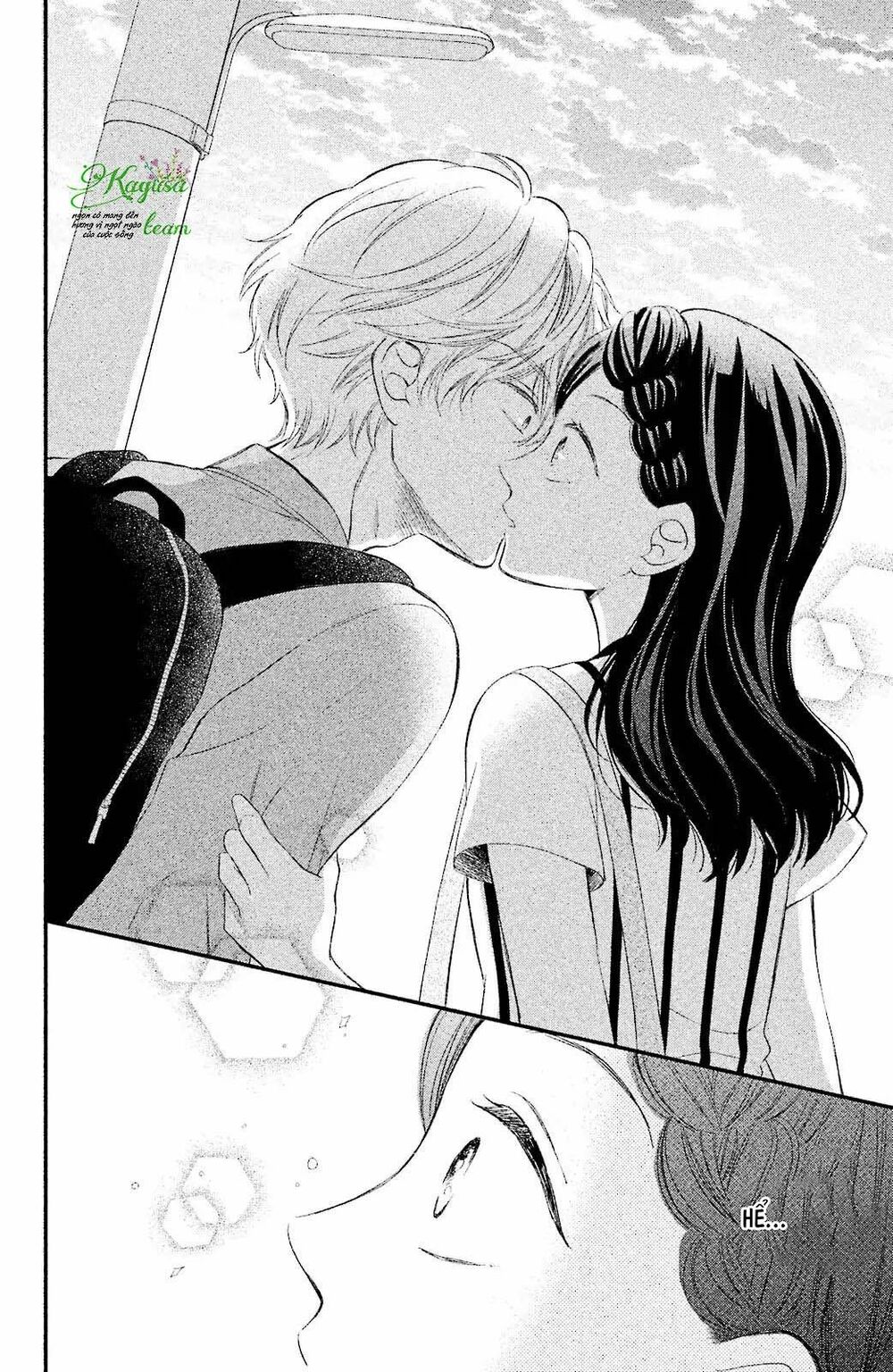 Sano-kun wa ijiwaru: Chapter 1