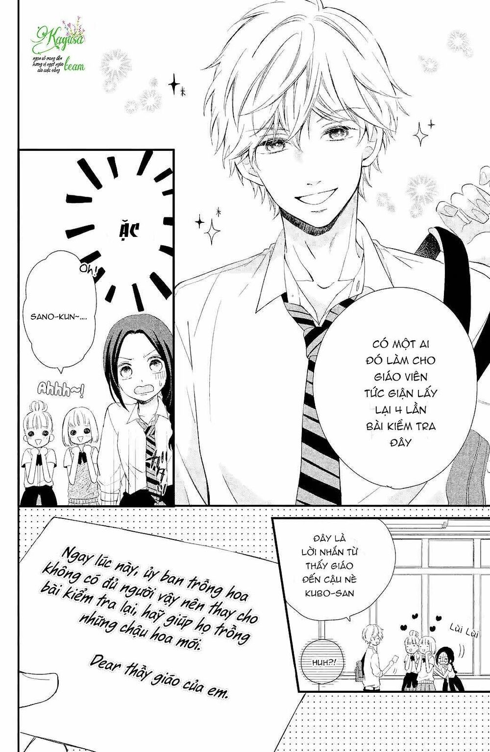 Sano-kun wa ijiwaru: Chapter 1