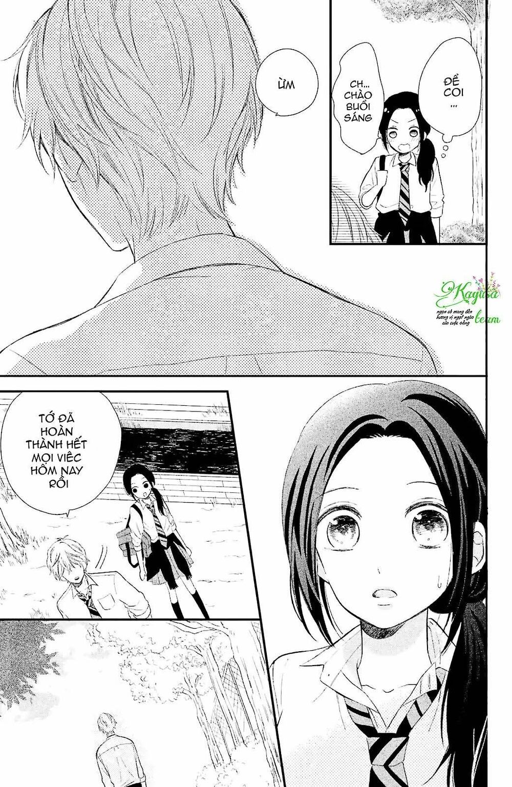 Sano-kun wa ijiwaru: Chapter 1