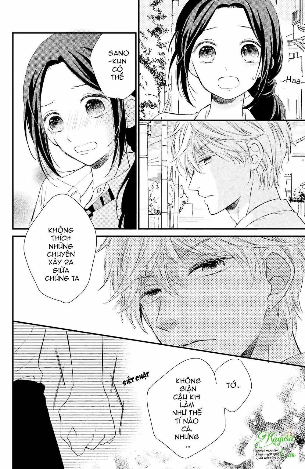 Sano-kun wa ijiwaru: Chapter 1