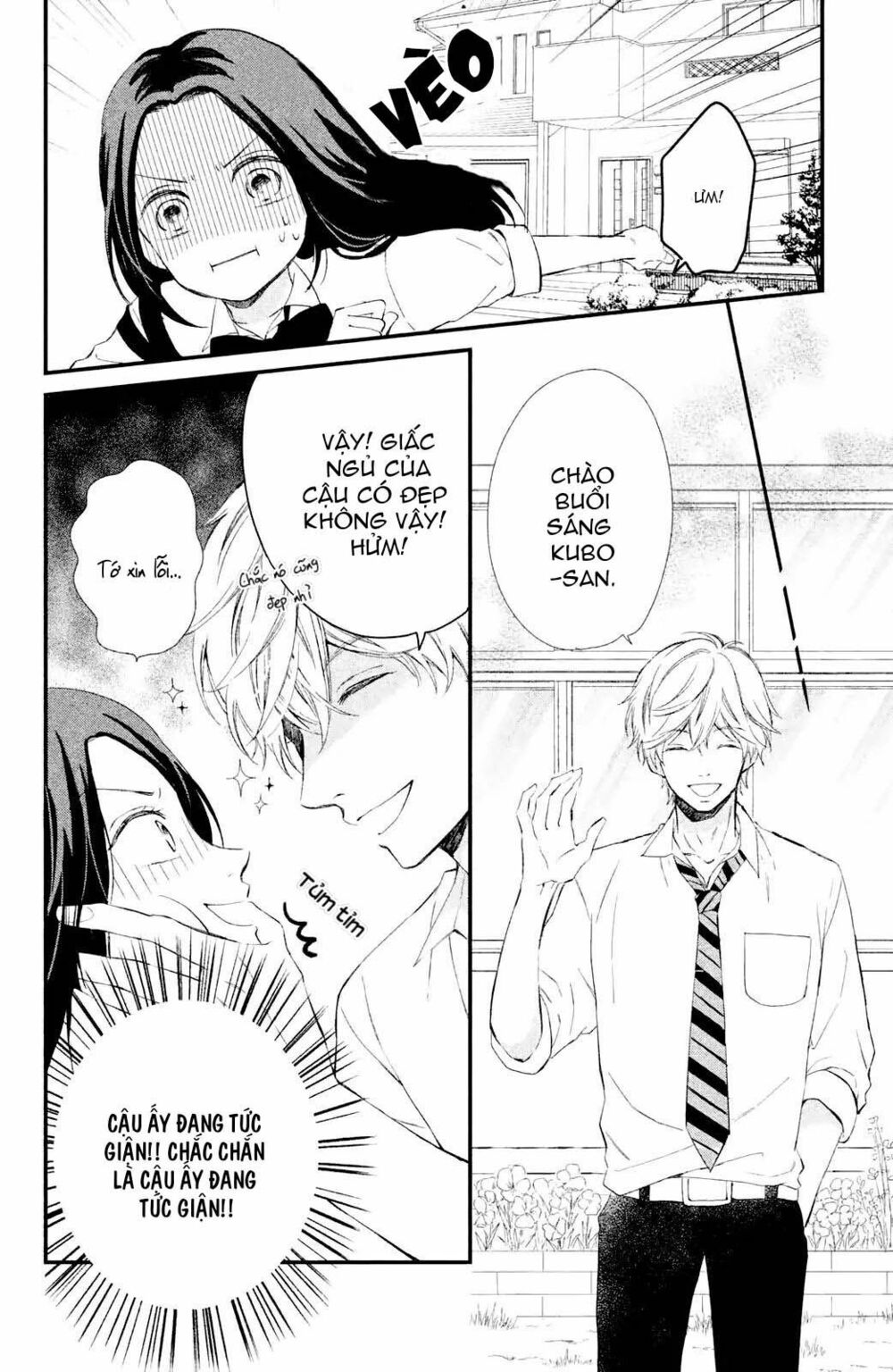 Sano-kun wa ijiwaru: Chapter 1