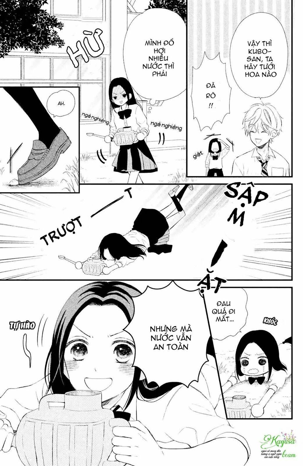 Sano-kun wa ijiwaru: Chapter 1