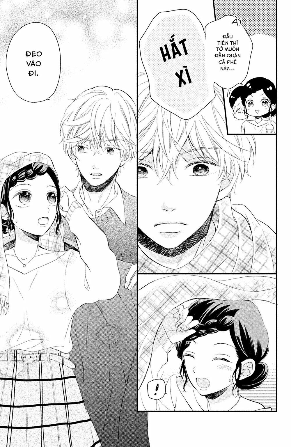 Sano-kun wa ijiwaru: Chapter 3