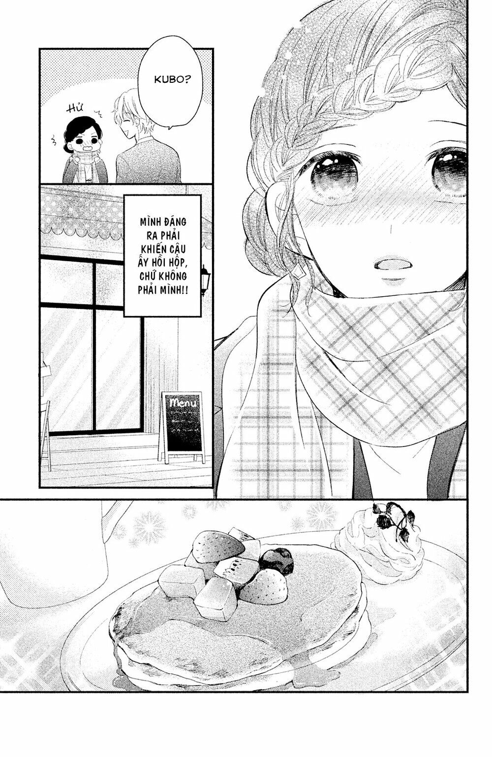 Sano-kun wa ijiwaru: Chapter 3