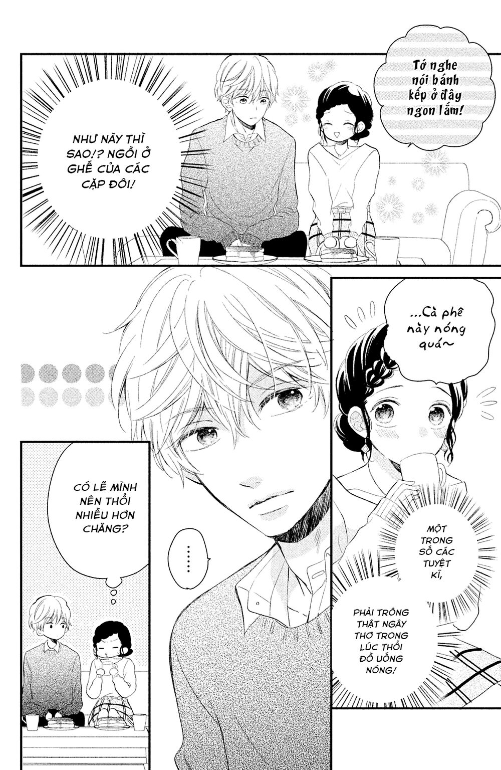 Sano-kun wa ijiwaru: Chapter 3