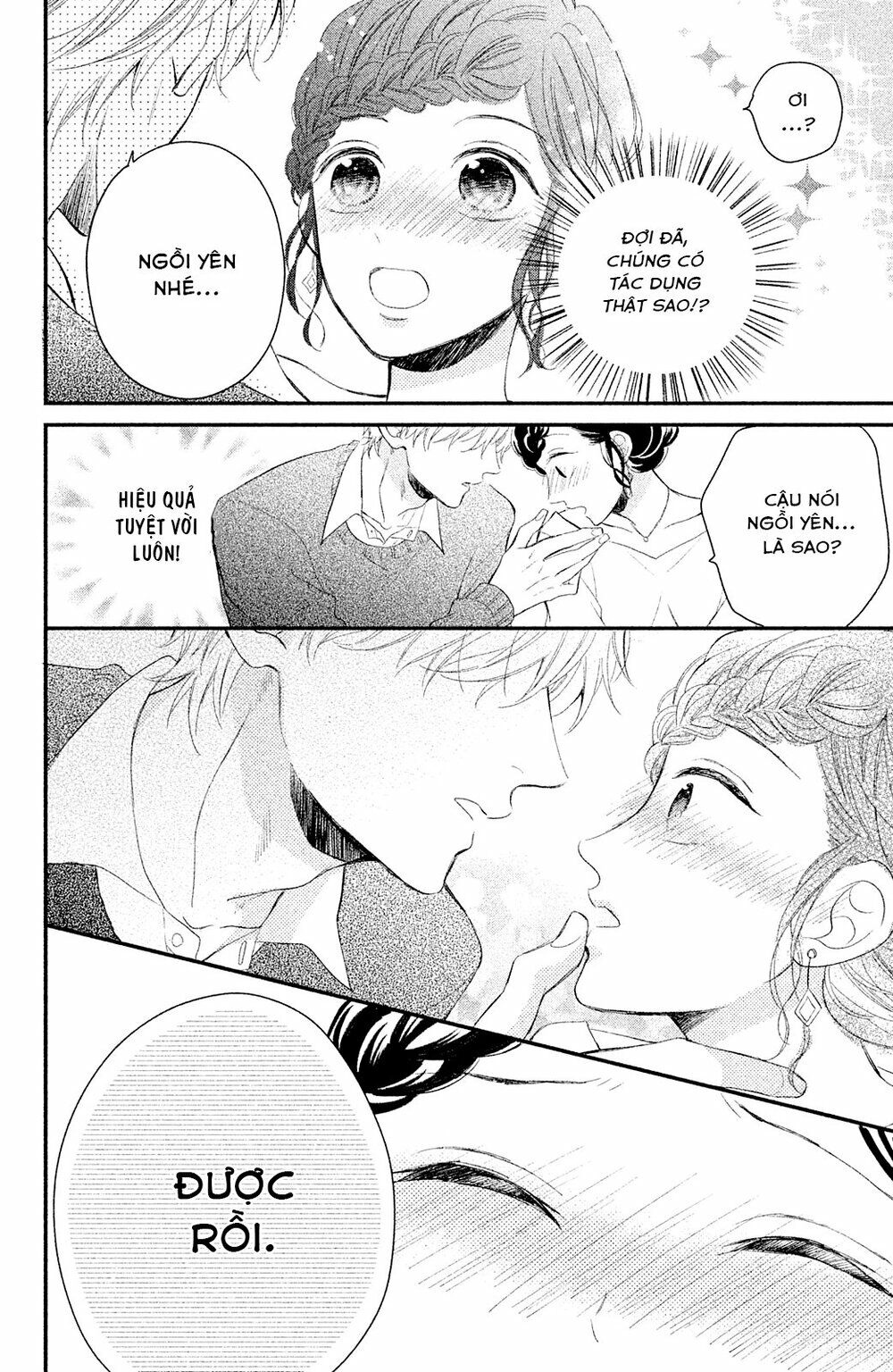 Sano-kun wa ijiwaru: Chapter 3