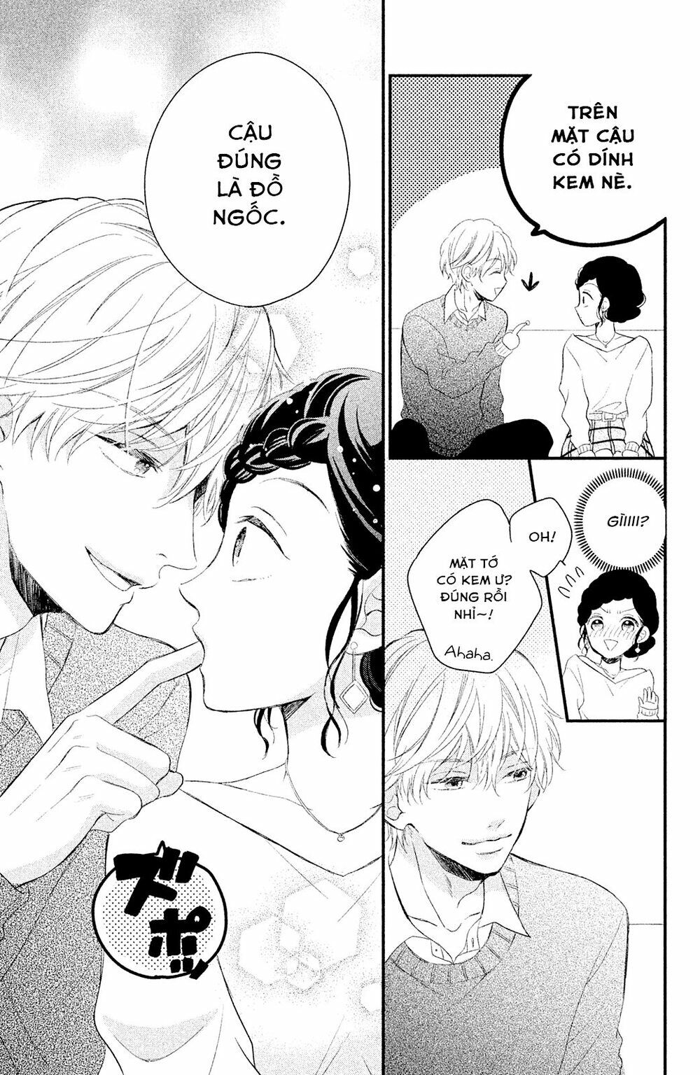 Sano-kun wa ijiwaru: Chapter 3