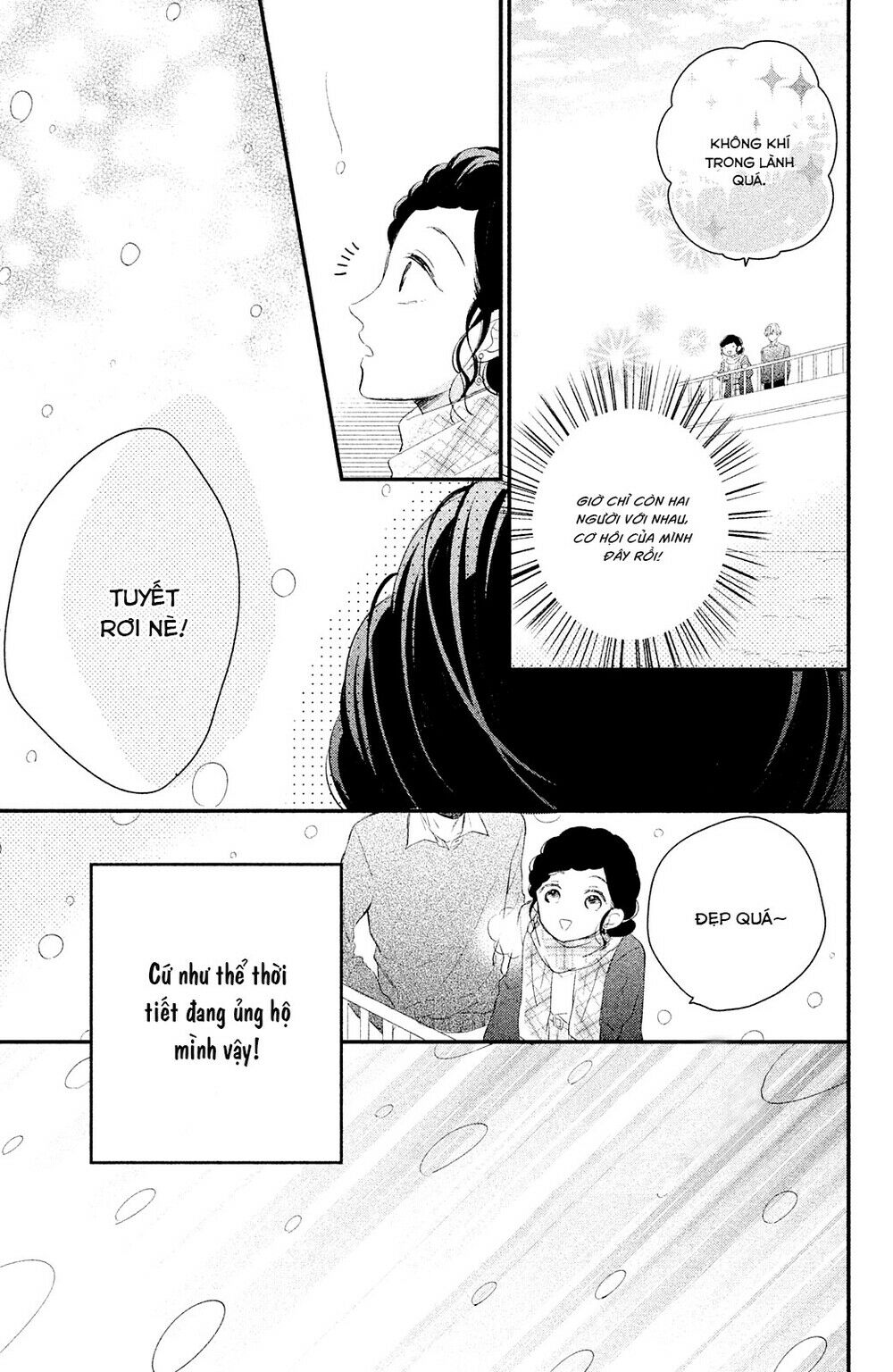 Sano-kun wa ijiwaru: Chapter 3