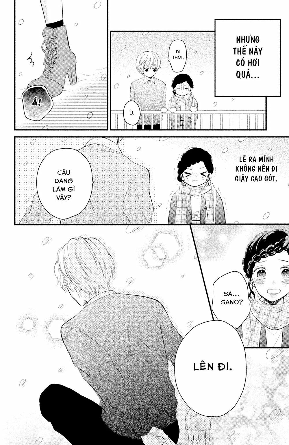 Sano-kun wa ijiwaru: Chapter 3