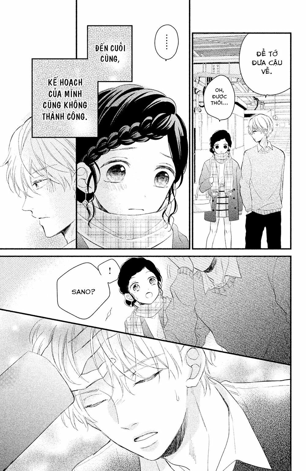 Sano-kun wa ijiwaru: Chapter 3