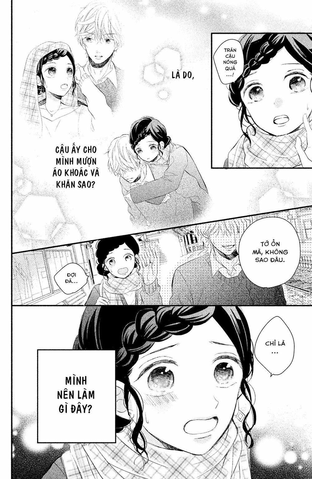 Sano-kun wa ijiwaru: Chapter 3