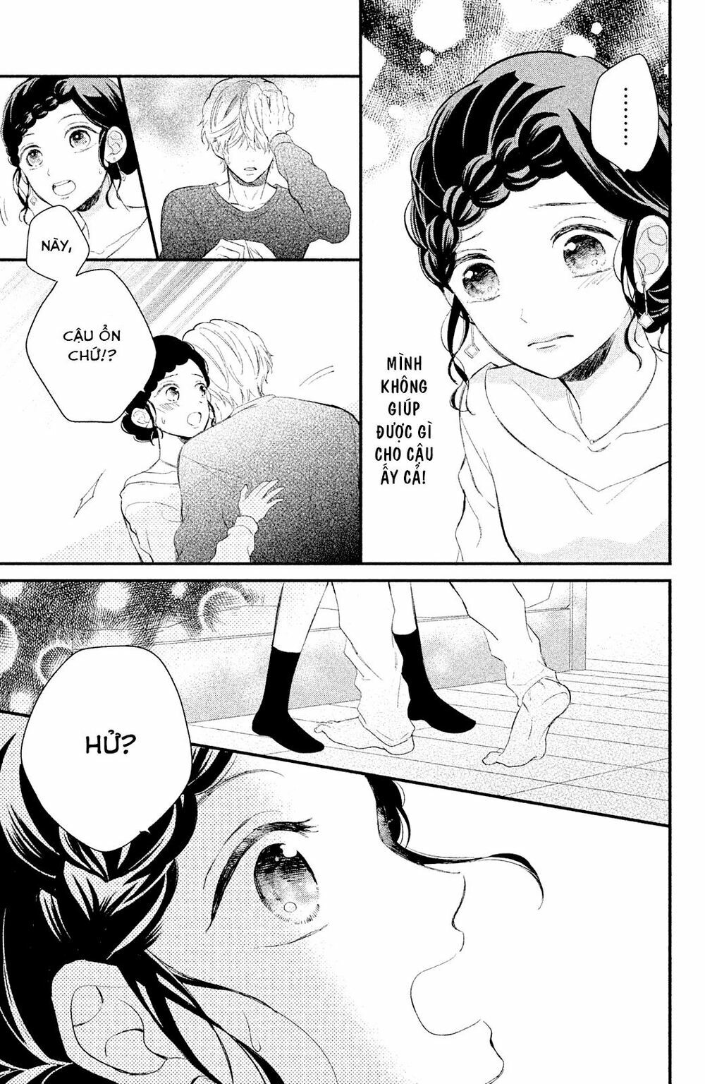Sano-kun wa ijiwaru: Chapter 3