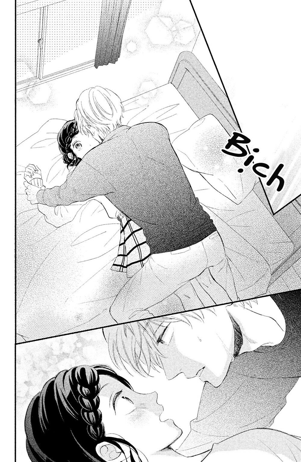 Sano-kun wa ijiwaru: Chapter 3
