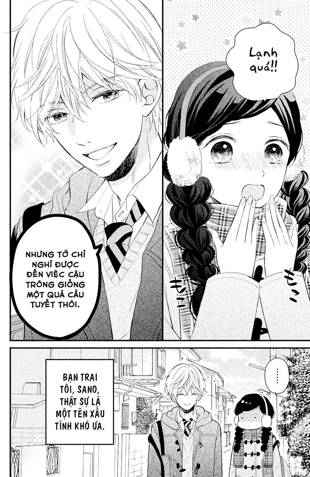Sano-kun wa ijiwaru: Chapter 3