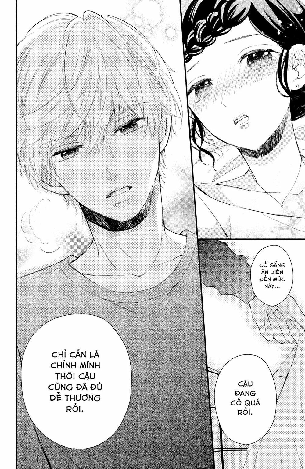 Sano-kun wa ijiwaru: Chapter 3