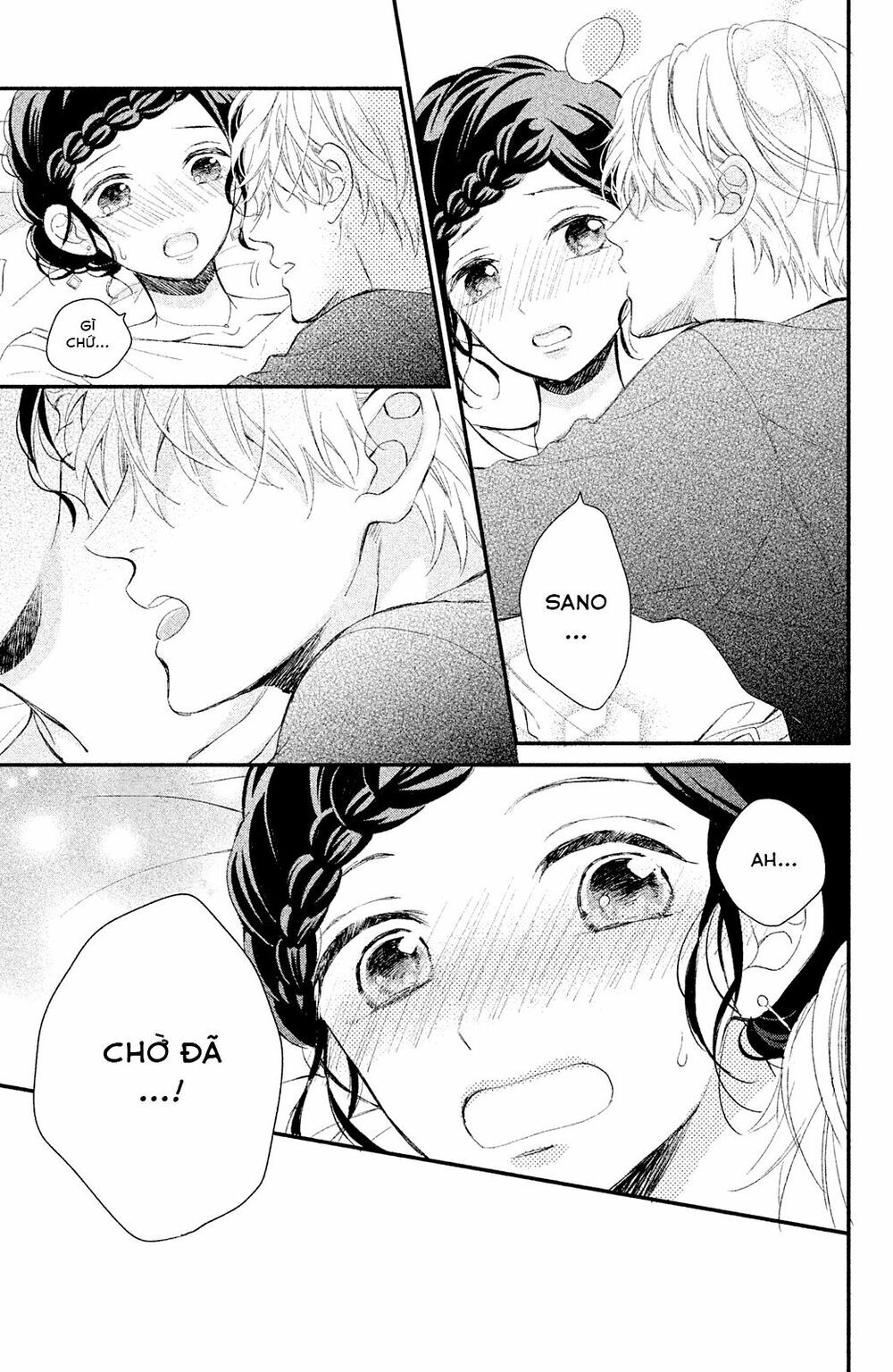 Sano-kun wa ijiwaru: Chapter 3