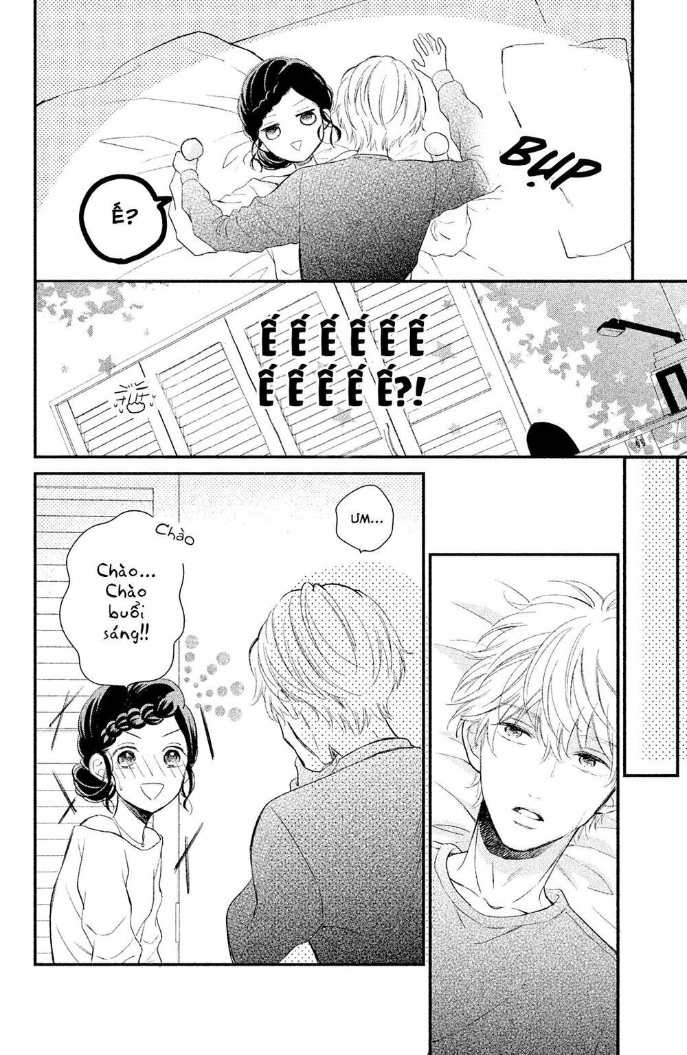 Sano-kun wa ijiwaru: Chapter 3