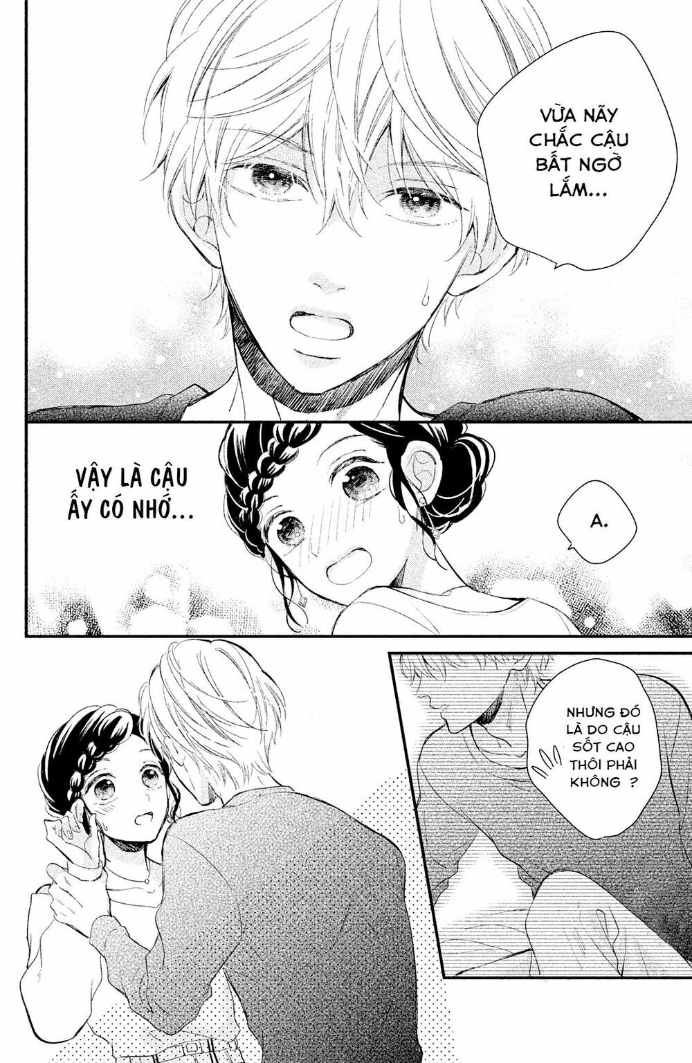 Sano-kun wa ijiwaru: Chapter 3