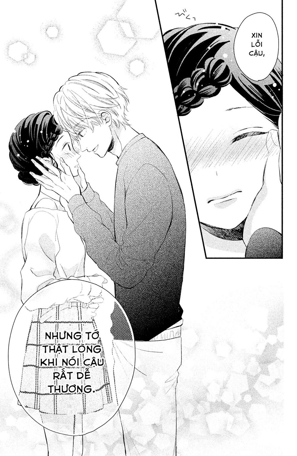 Sano-kun wa ijiwaru: Chapter 3