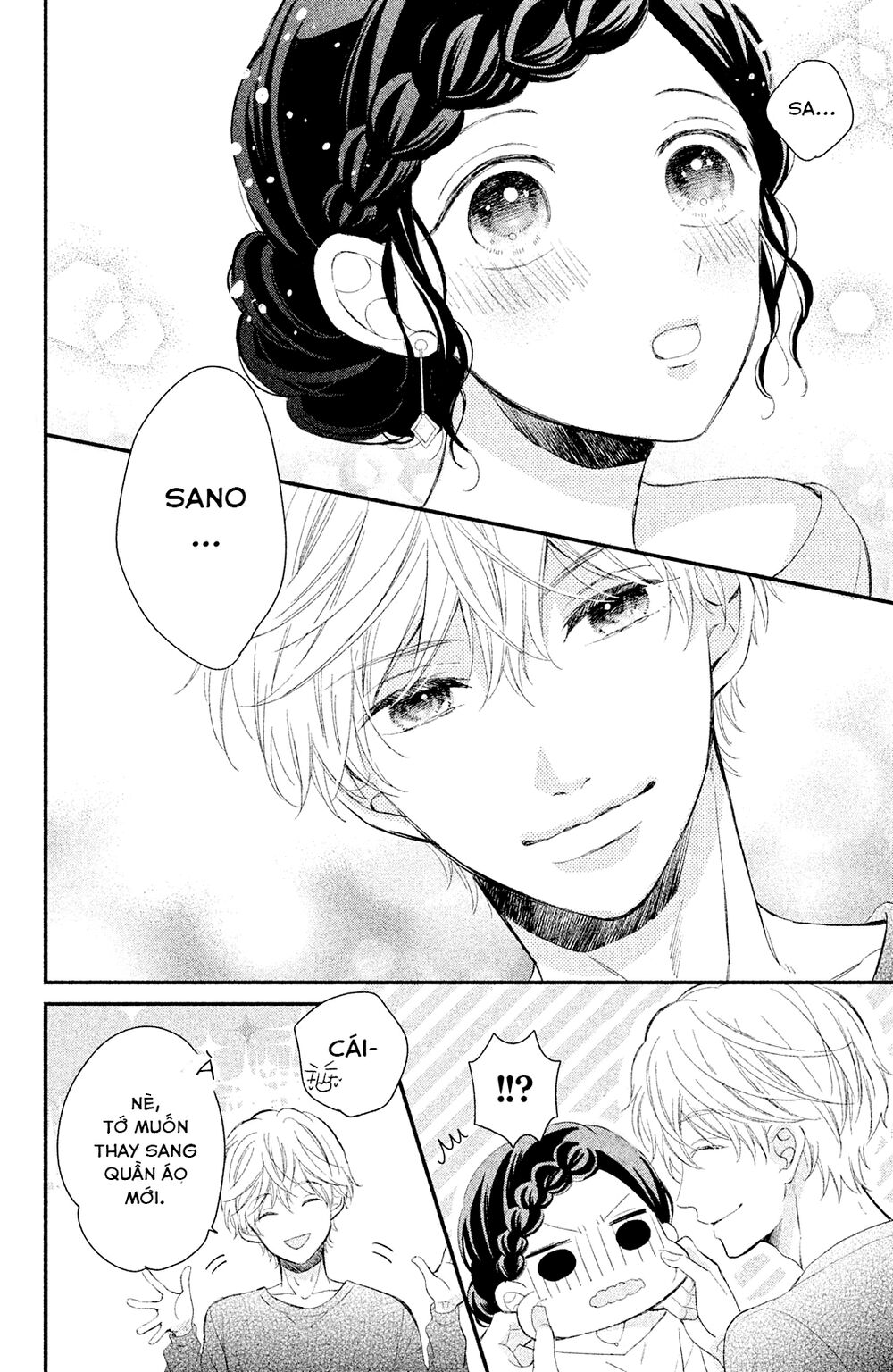 Sano-kun wa ijiwaru: Chapter 3