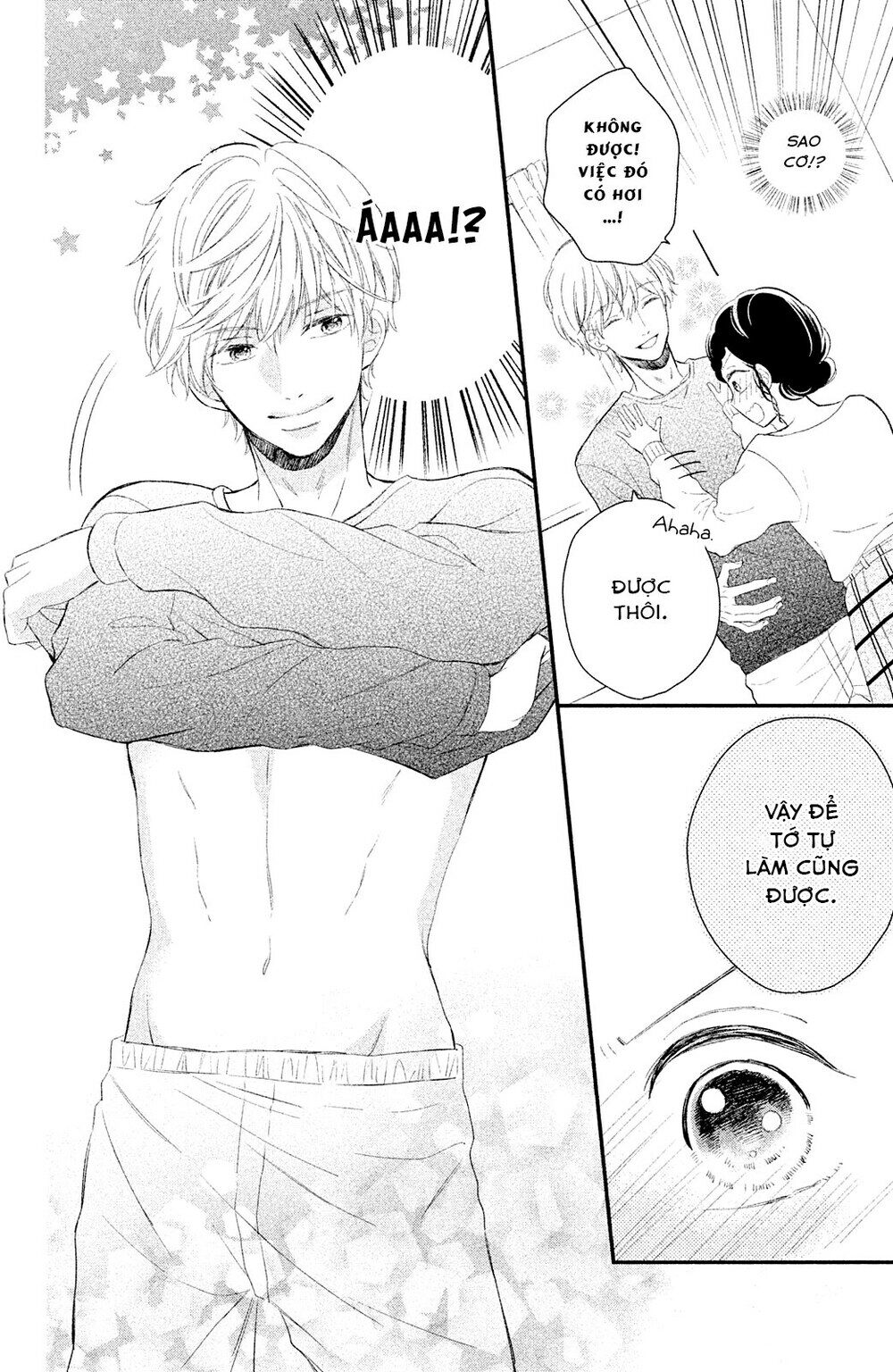 Sano-kun wa ijiwaru: Chapter 3
