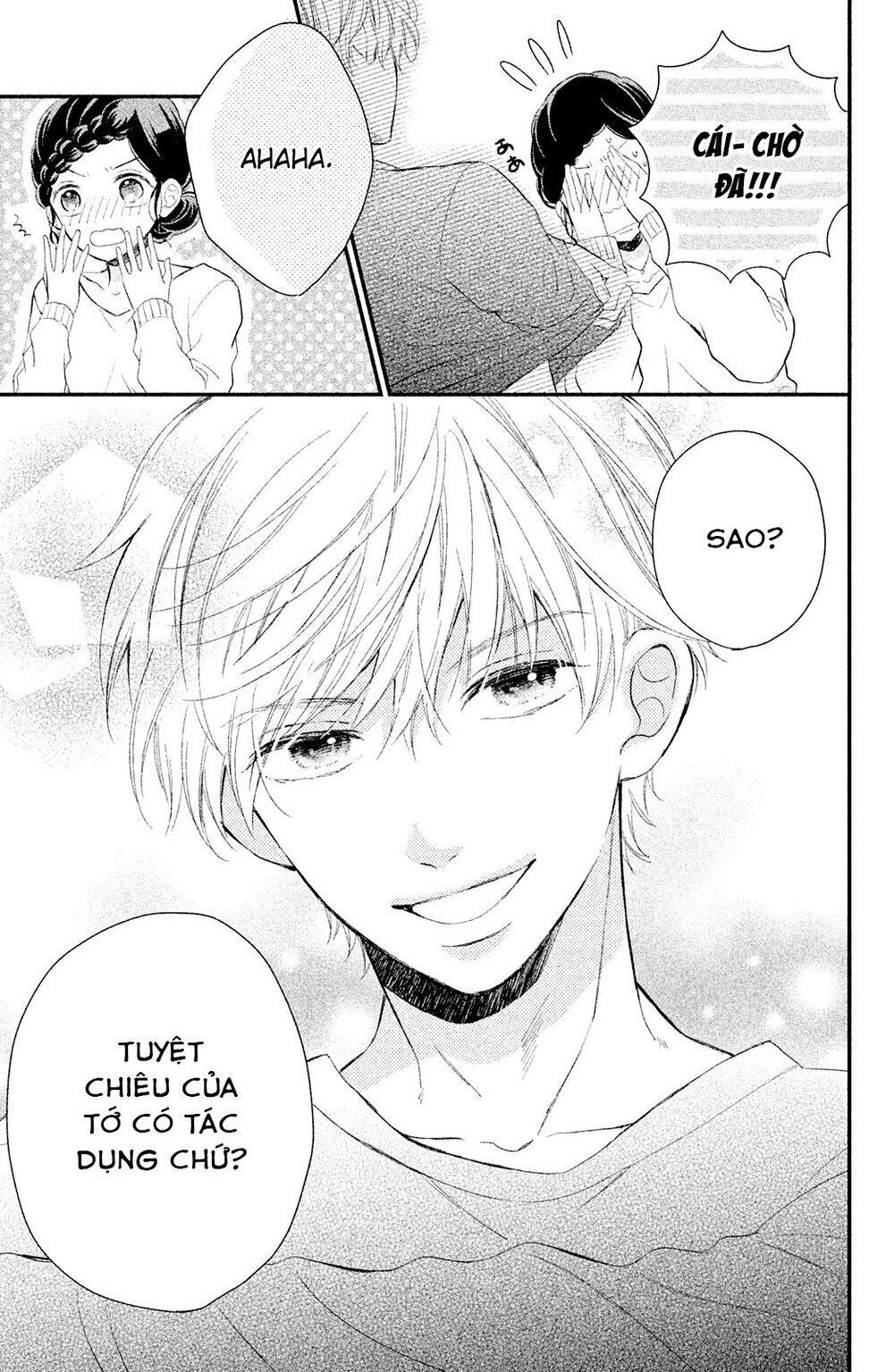 Sano-kun wa ijiwaru: Chapter 3