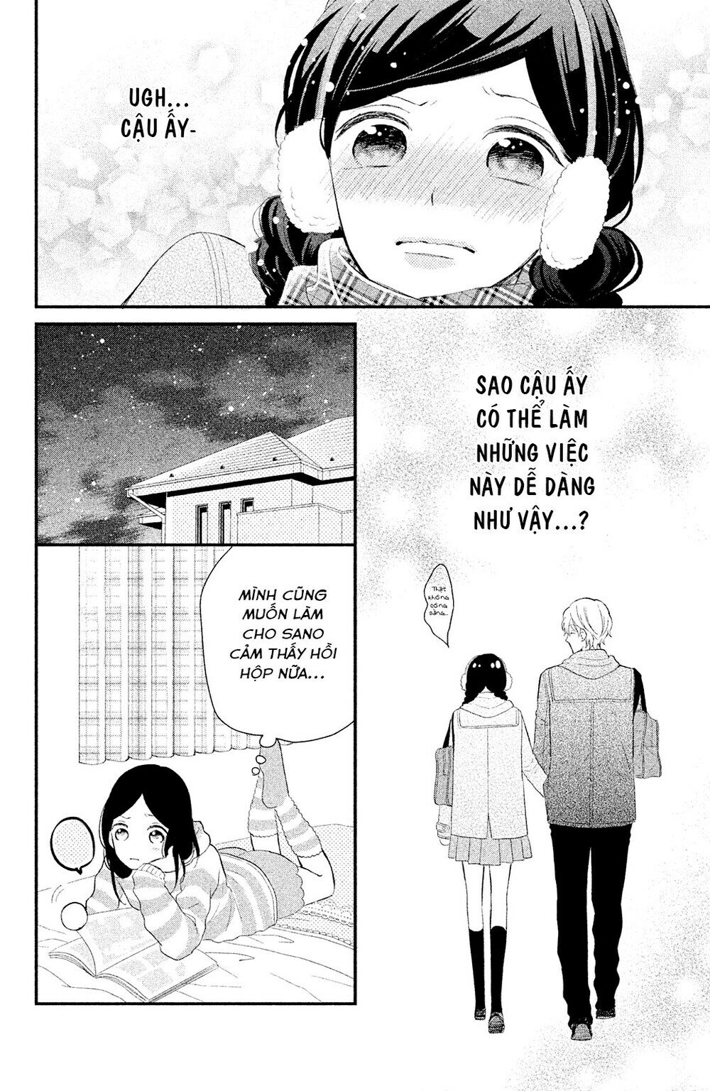 Sano-kun wa ijiwaru: Chapter 3