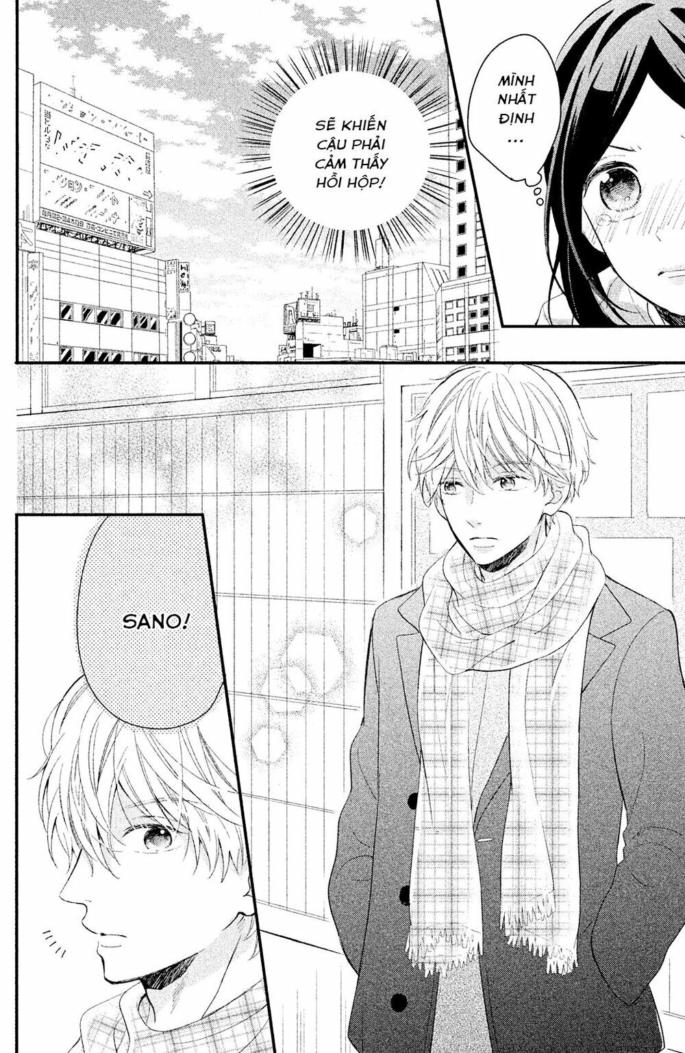 Sano-kun wa ijiwaru: Chapter 3