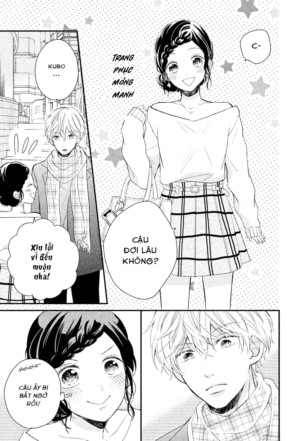 Sano-kun wa ijiwaru: Chapter 3