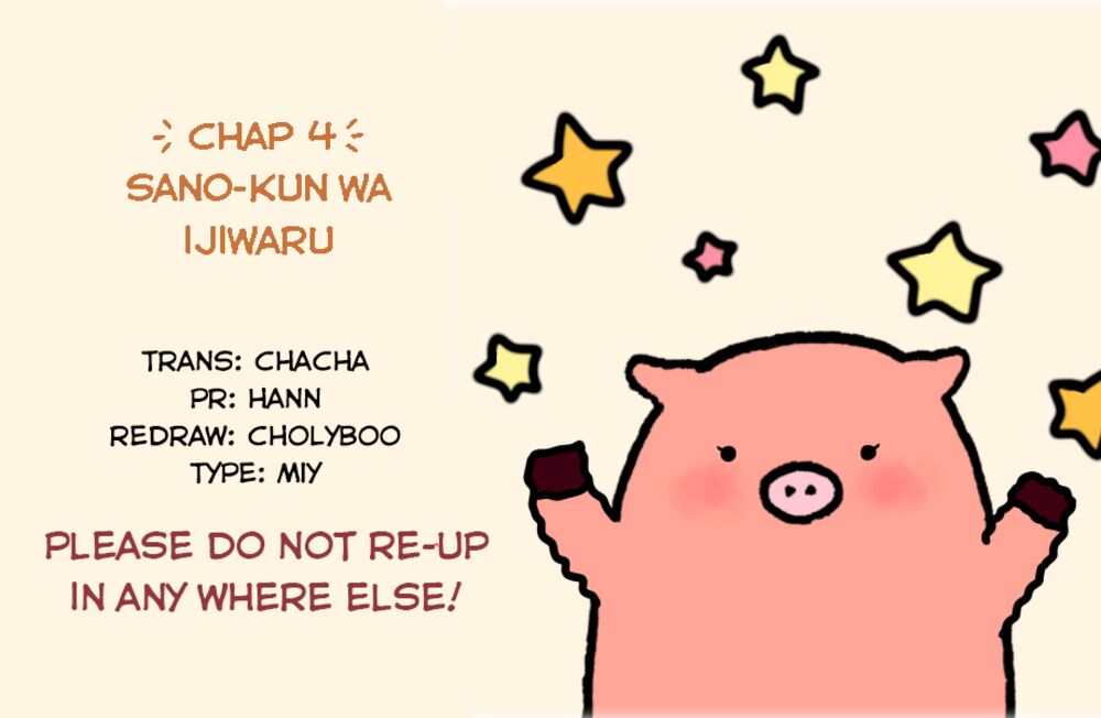 Sano-kun wa ijiwaru: Chapter 4: END