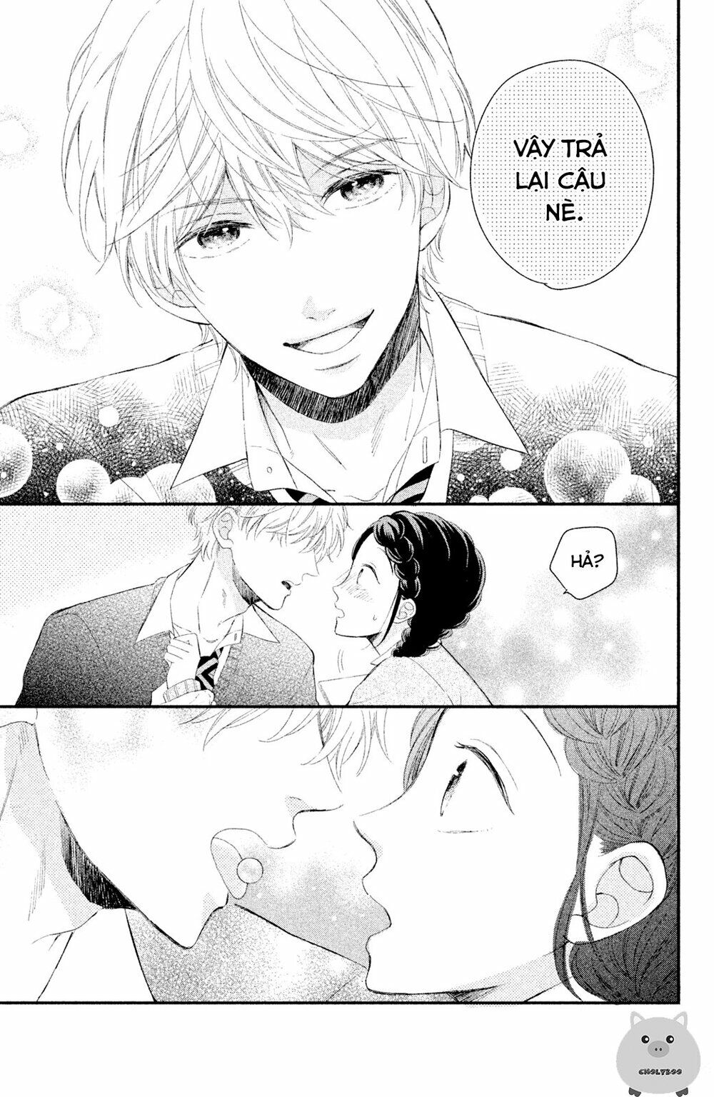 Sano-kun wa ijiwaru: Chapter 4: END