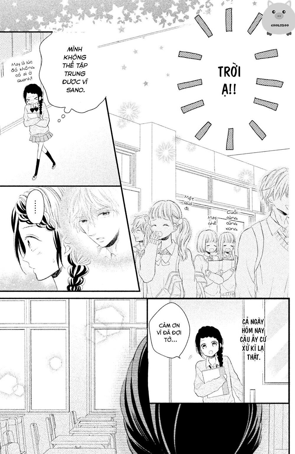 Sano-kun wa ijiwaru: Chapter 4: END